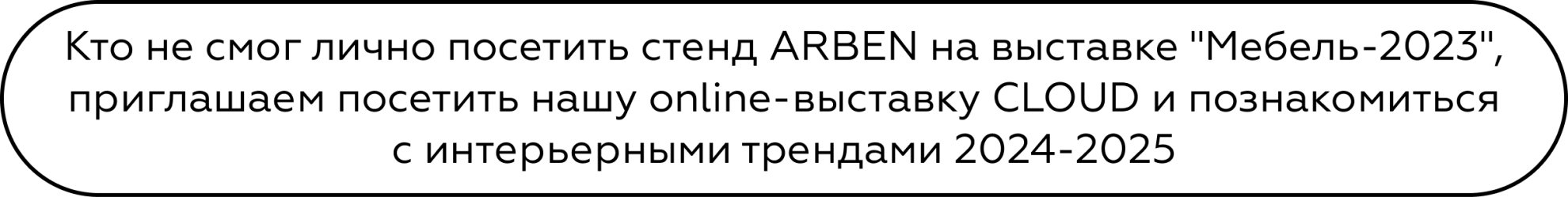 CLOUD.png